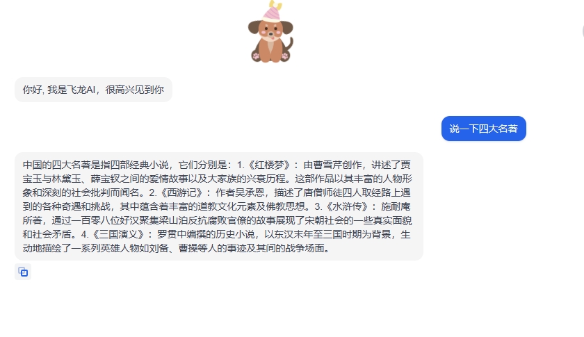 text
